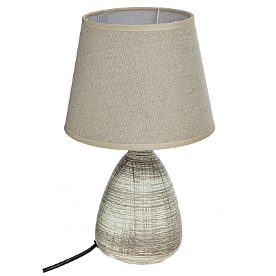 Светильник