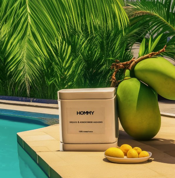 Свеча Манго Кокосовое молоко(фото2)