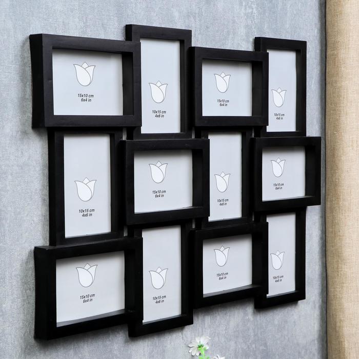 Рамка для фотографий