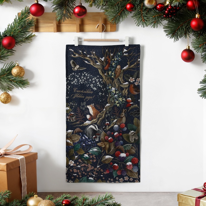 Кухонное полотенце