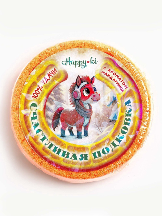 Бомбочка для ванны