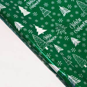 Упаковка подарочная 70*100 см