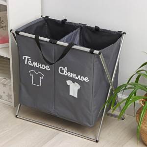 Корзина для белья