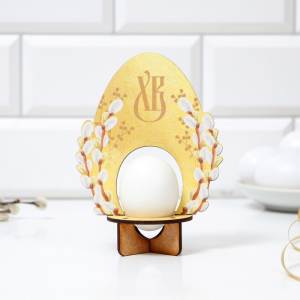 Подставка для яйца Egg