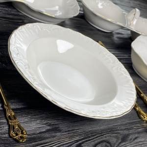 Глубокая тарелка AURORA GOLD