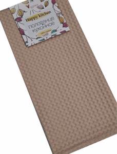 Кухонное полотенце BEIGE 45*70 см: купить за 325 руб  Кухонное полотенце BEIGE 45*70 см