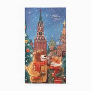 Кухонное полотенце Red Square