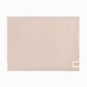 Салфетки сервировочные Calm 2 шт