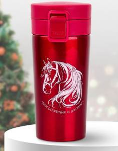 Термокружка Horse