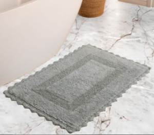 Коврик Arya Lupen 60*90 см