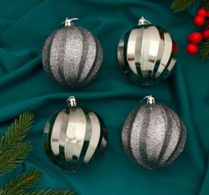 Елочная игрушка Ball