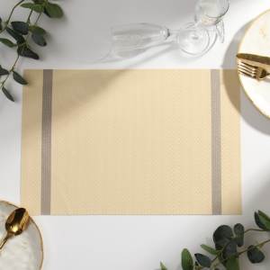 Персонник Beige