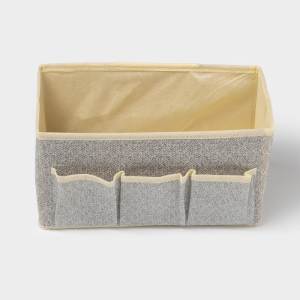 Органайзер