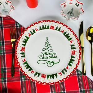 Обеденная тарелка NEW YEAR