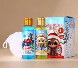 Набор косметики для ванны