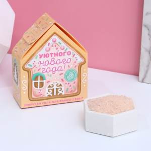 Соль для ванны