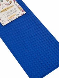 Полотенце Boho DARK BLUE 100*150 см