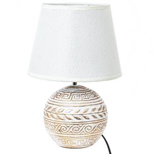 Светильник