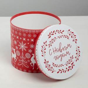 Коробка подарочная XS