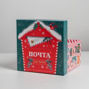 Коробка подарочная S(фото2)