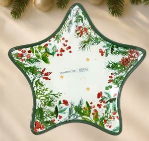 Блюдо Spruce branches