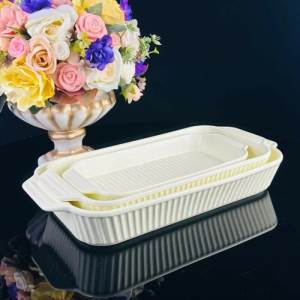 Форма для запекания