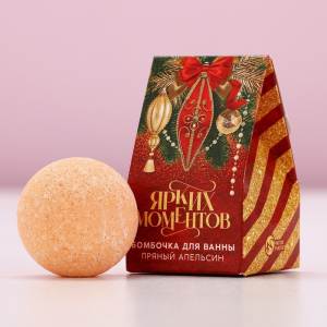 Бомбочка для ванны