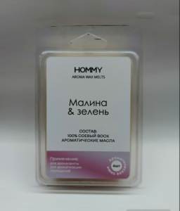 Аромасаше Малина Зелень