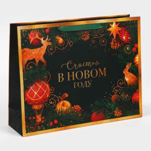 Пакет подарочный L