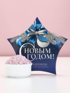 Соль для ванной