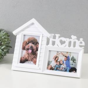 Рамка для фотографий