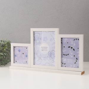 Рамка для фотографий