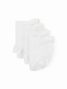 Комплект салфеток сервировочных Ivory White 4 шт