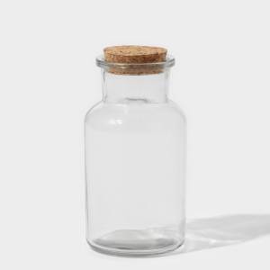 Контейнер для кухни Parfait XL