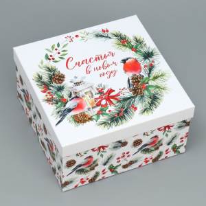 Коробка подарочная XL(фото1)