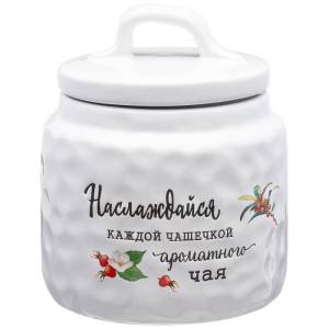 Контейнер для кухни CRUMPLED: купить за 1175 руб  Контейнер для кухни CRUMPLED