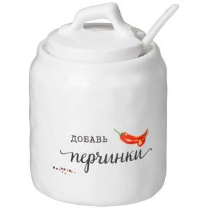 Контейнер для кухни CRUMPLED