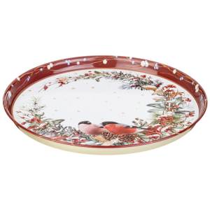 Поднос BULLFINCH