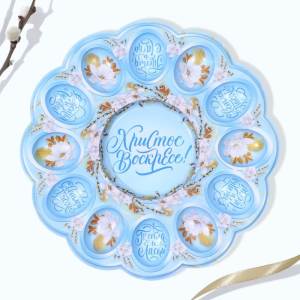 Блюдо для яиц