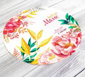 Персонник Beloved Mom