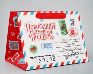 Пакет подарочный M