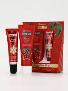 Набор косметики для ванны