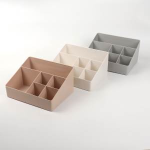 Органайзер