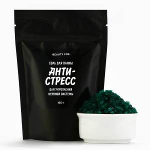 Соль для ванны