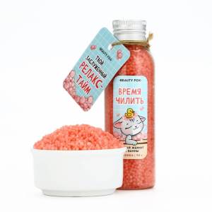 Соль для ванны