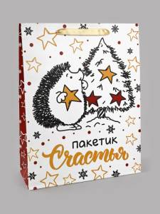 Пакет подарочный M