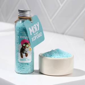 Соль для ванны