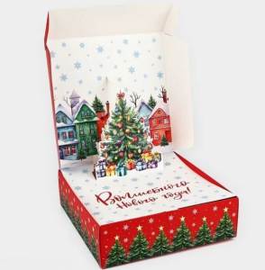 Коробка подарочная M(фото2)