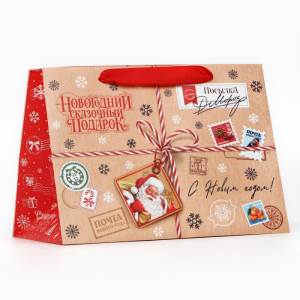 Пакет подарочный M