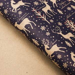 Упаковка подарочная 50*70 см